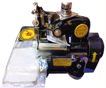 Brother Overlock Machine For Sewing - Black