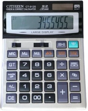 Superior Calculator-Extra Large Display-12 Digits- Grey