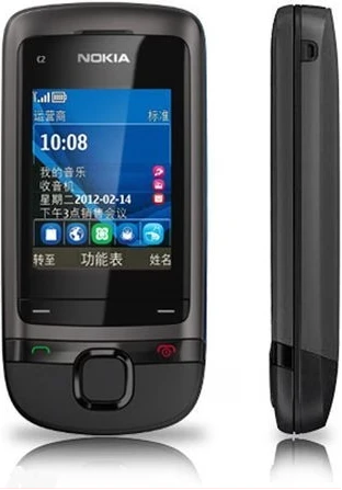 Nokia C2-05 2GSM 2.0'' Slide Touch &Type Mp3 Player Mobile Phone