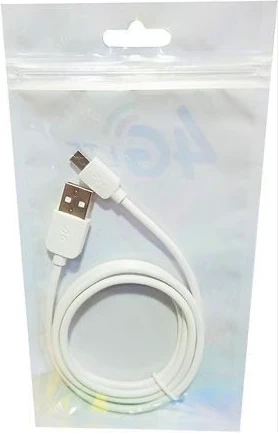 4G LTE USB Smart Charger Cable - white