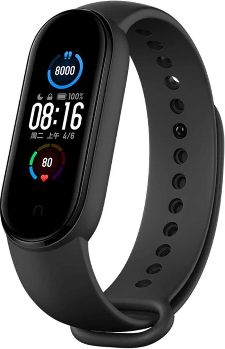 Xiaomi Mi Band 5 Black Health and Fitness Tracker, Upto 14 Days Battery, Heart Rate Monitor, Sleep Tracker, Activity Tracker, 5ATM 50 m Water Resistance and Swimming Tracking, Pedometer, Sleep Counter
