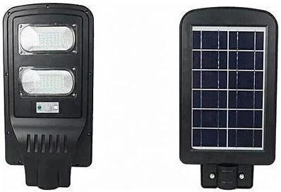 60W Outdoor IP65 Intergrated Solar Street Light With Remote - Black