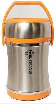 1.2L Steel Food Flask Lunch Box Storage Container -Silver