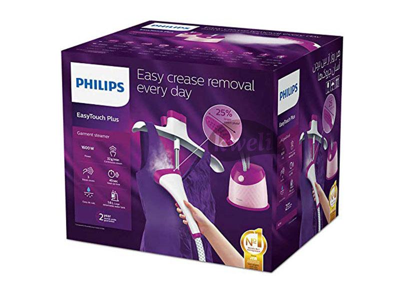 Buy new Philips Garment Steamer GC514, EasyTouch Plus 1600-Watt Garment Steamer in Uganda - - Free Delivery > Long warranty > Lifetime After-sales Support