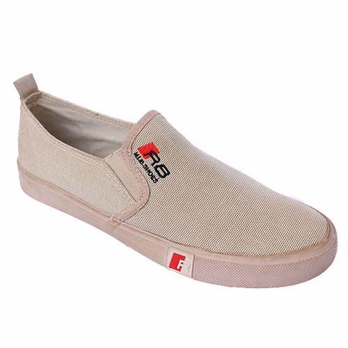 Men's Leopard Plimsoll - Cream