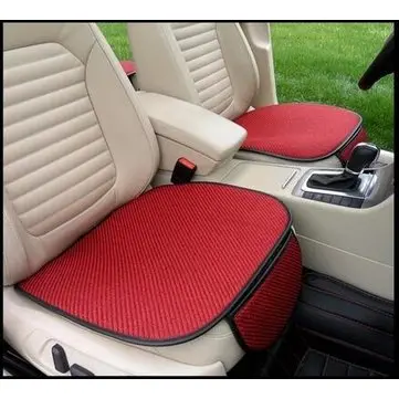 Obecný automobil čtyři roční období Frente Ice Silk Multicolor sedací polštářek