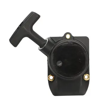 Táhněte Startér pro Stihl FS85 FS80 FC75 BG75 FC85 KM85 HL75 HL75K BG85 FR85