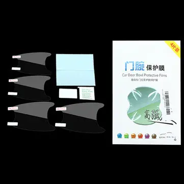 Ochranná fólie na barvení karosérie auta, určená pro rukojeť ovladače na BMW nová 5. řada 7. řada B