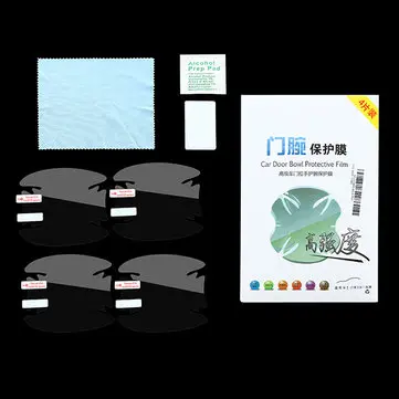 Bil Dør Skål Maling Beskyttelsesfilm Dedikeret Håndtag Rids Mærkat til Ford Focus 2015