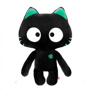 WenTongZi 빛나는 자동차 귀여운 만화 고양이 자동 장난감